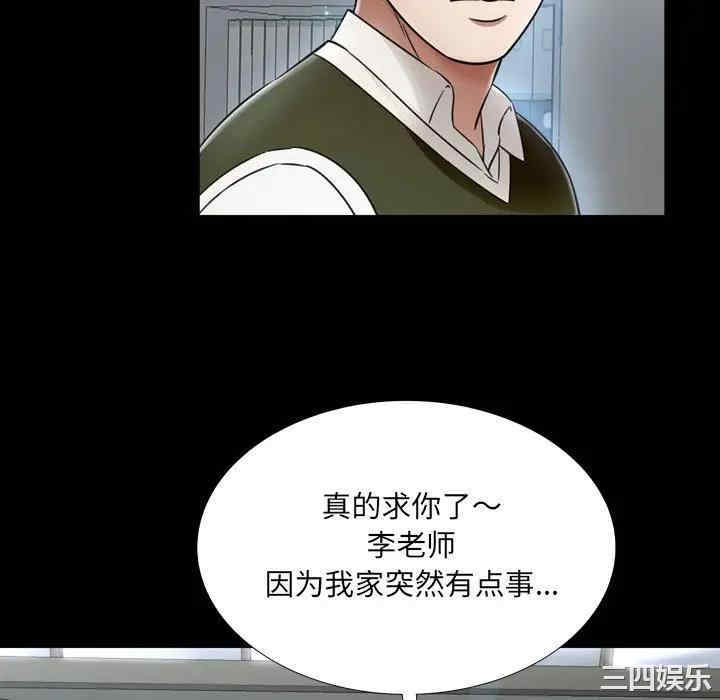 第35张