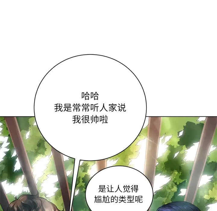 第48张
