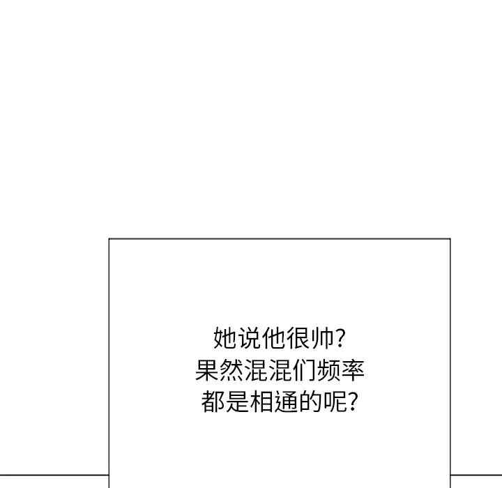 第52张
