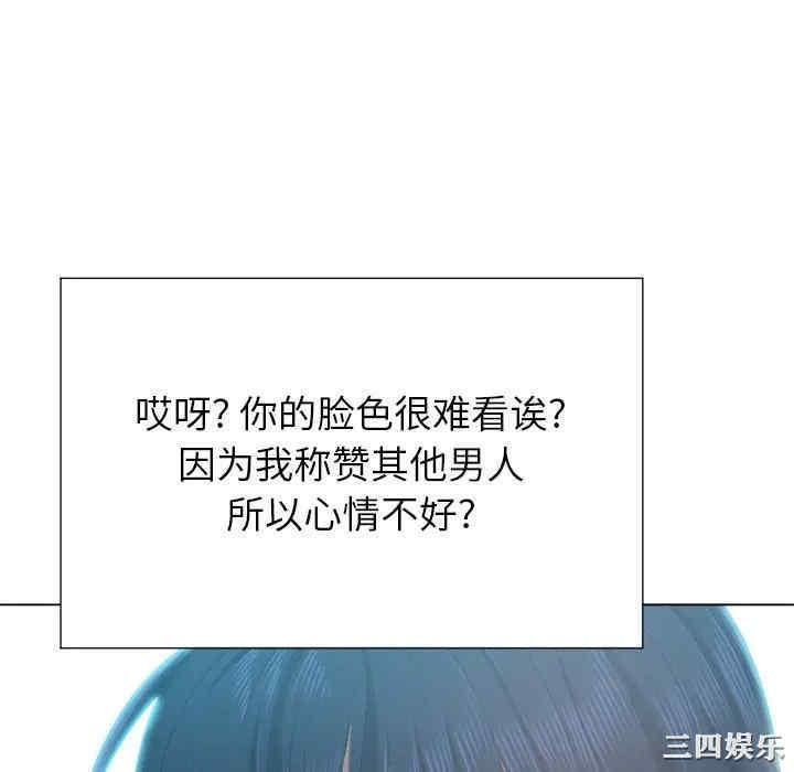 第55张