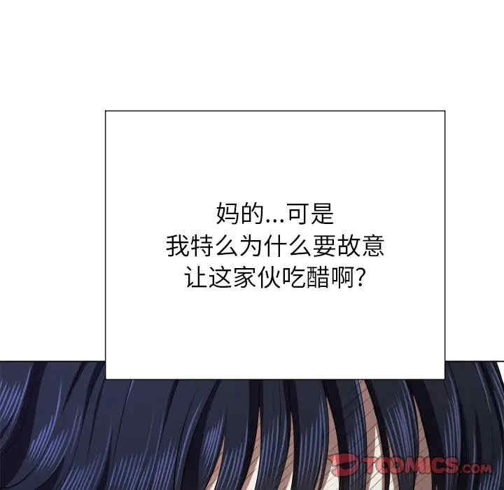 第60张