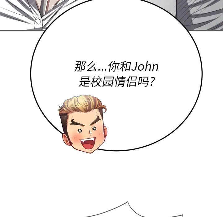 第63张