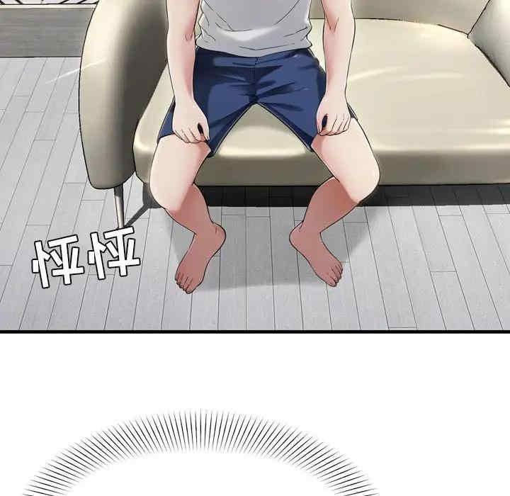 第42张