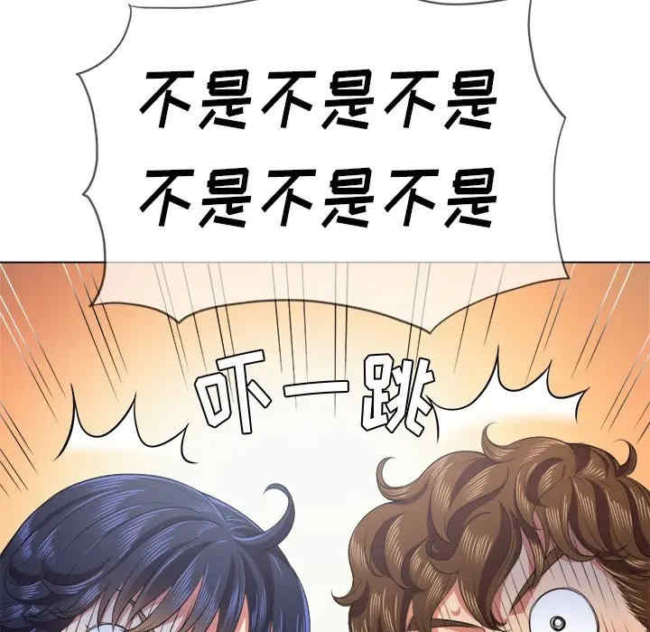 第65张