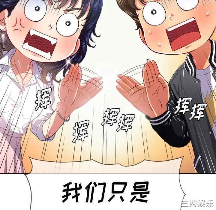 第68张