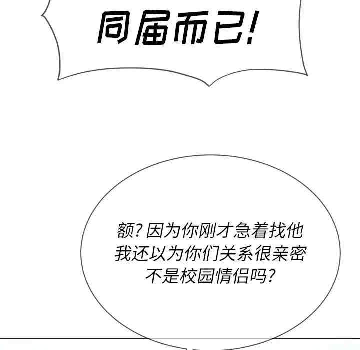 第70张