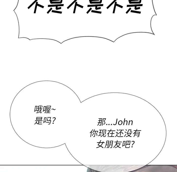 第74张