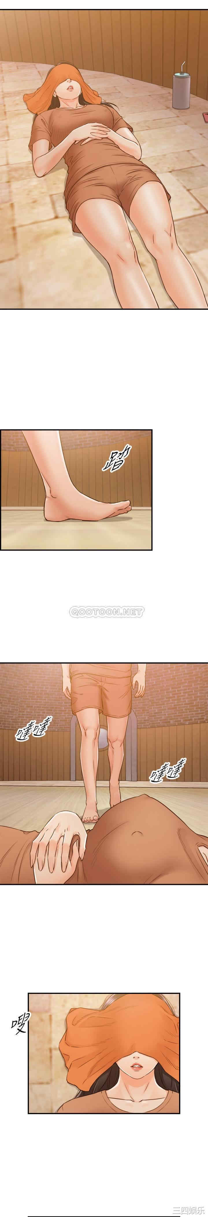 第31张