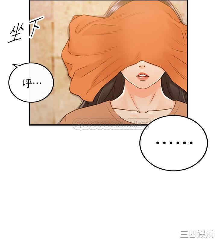 第32张