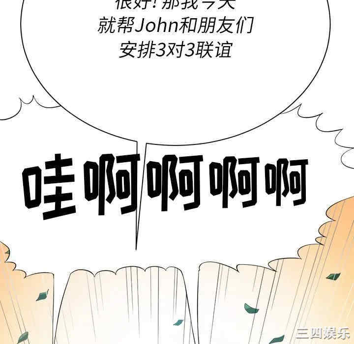 第79张