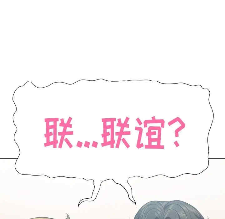 第84张