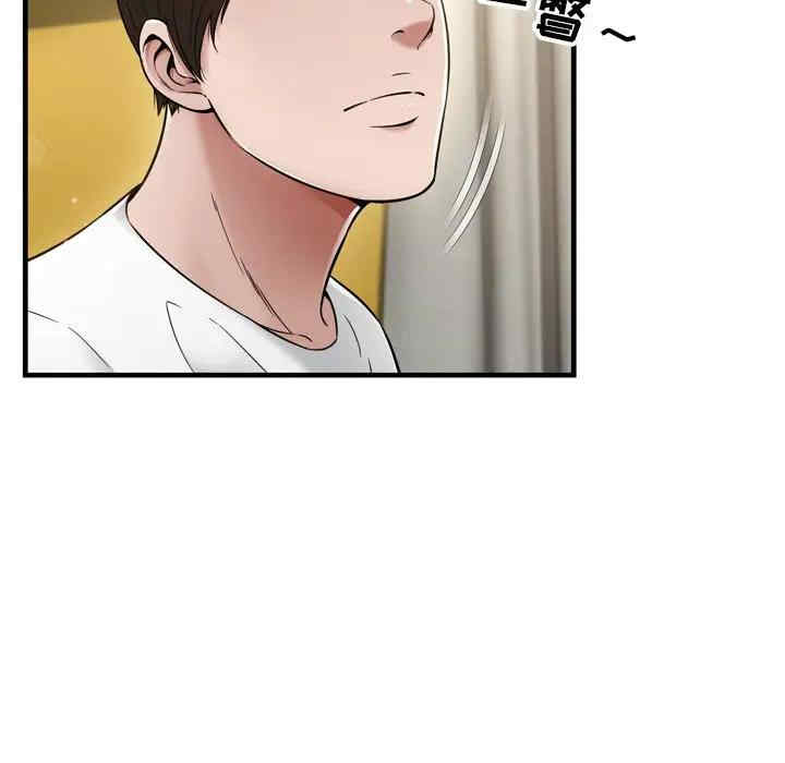 第49张