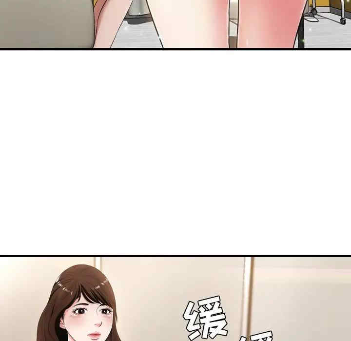 第51张
