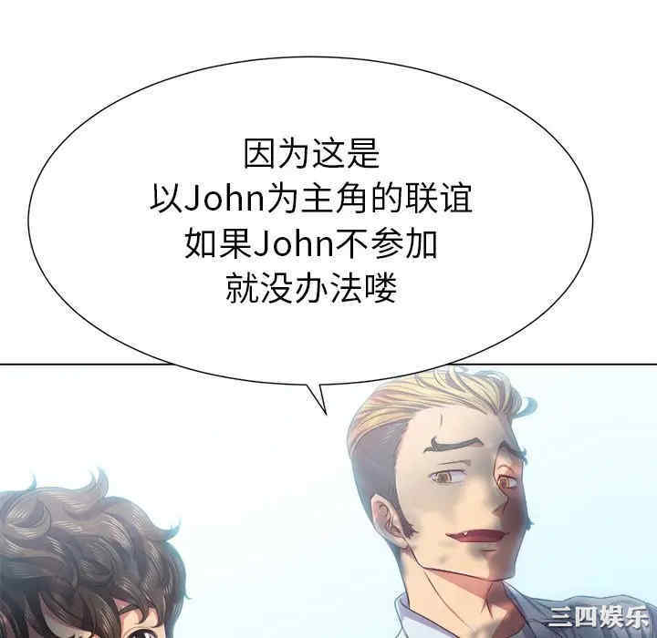 第91张