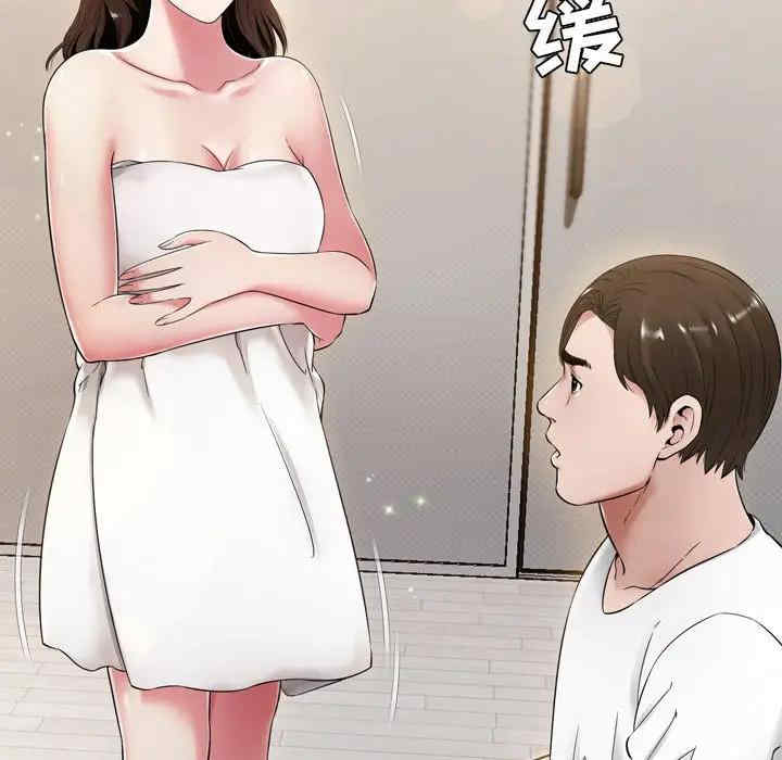 第52张