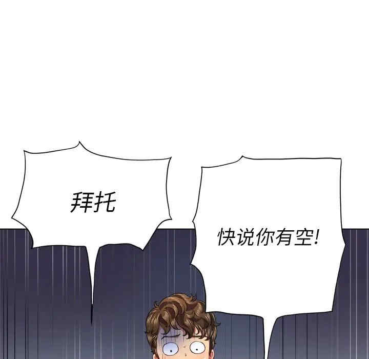 第95张