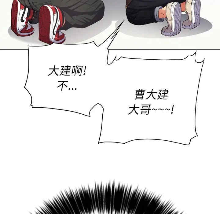 第100张