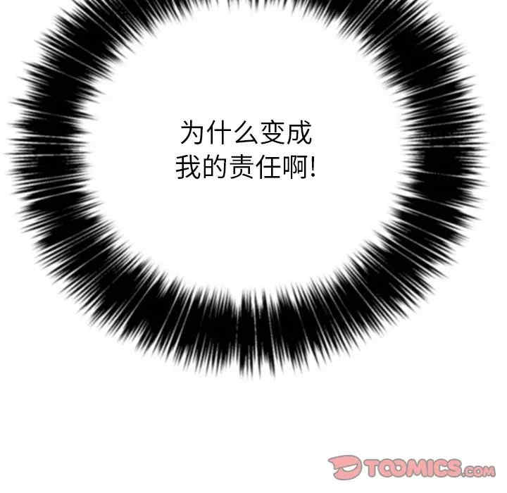 第102张