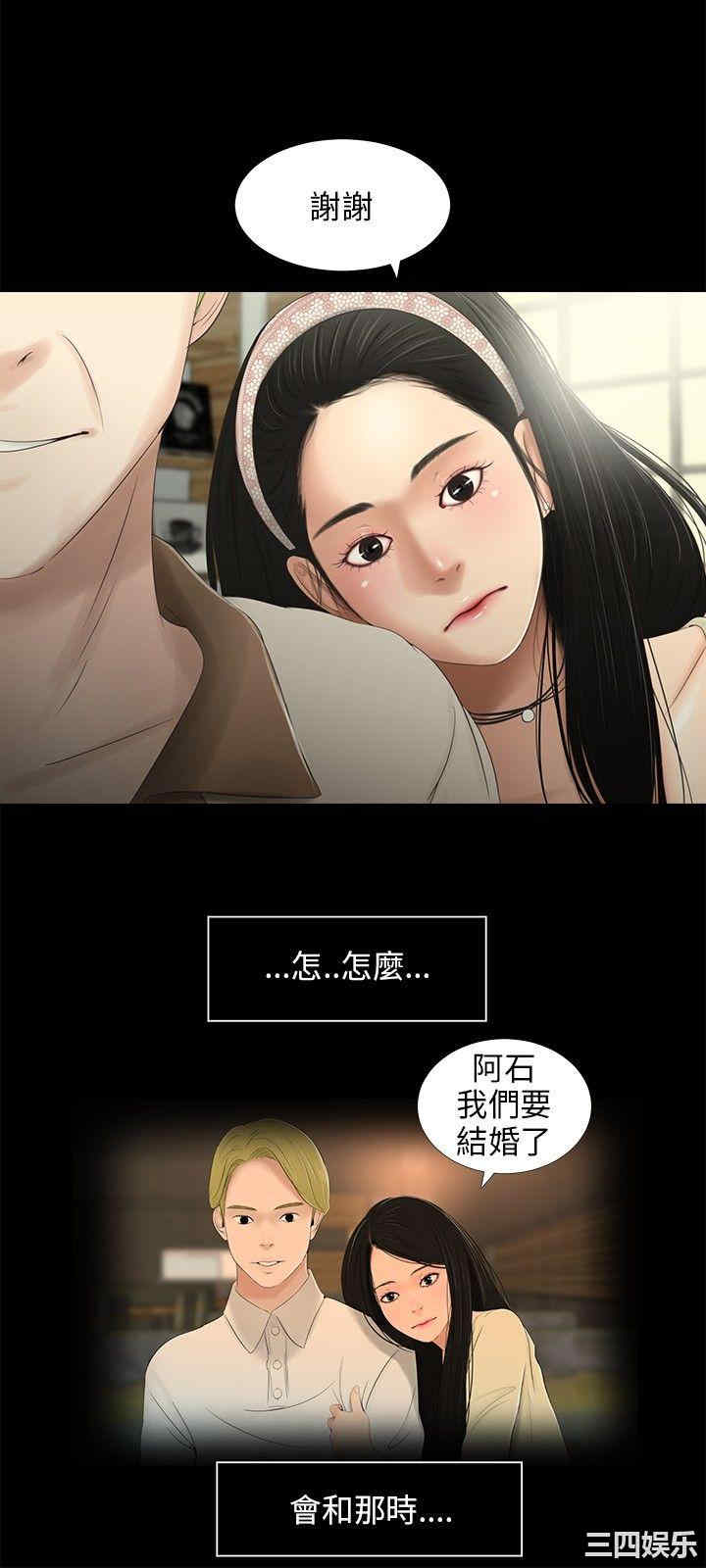 第5张