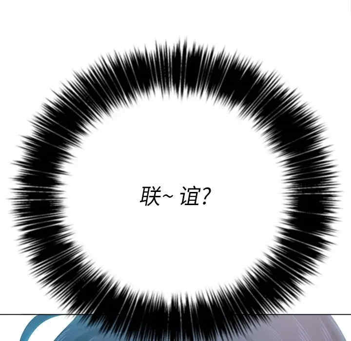 第108张