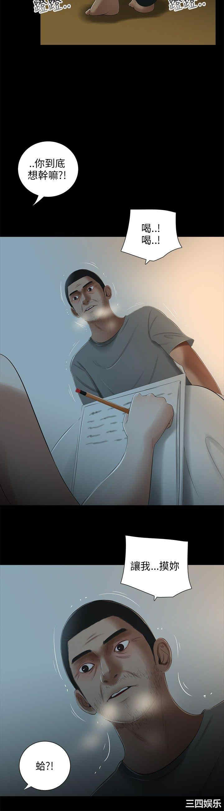 第11张