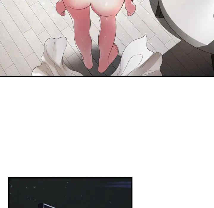 第76张