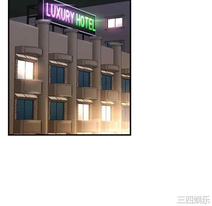第77张
