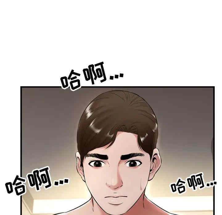 第78张