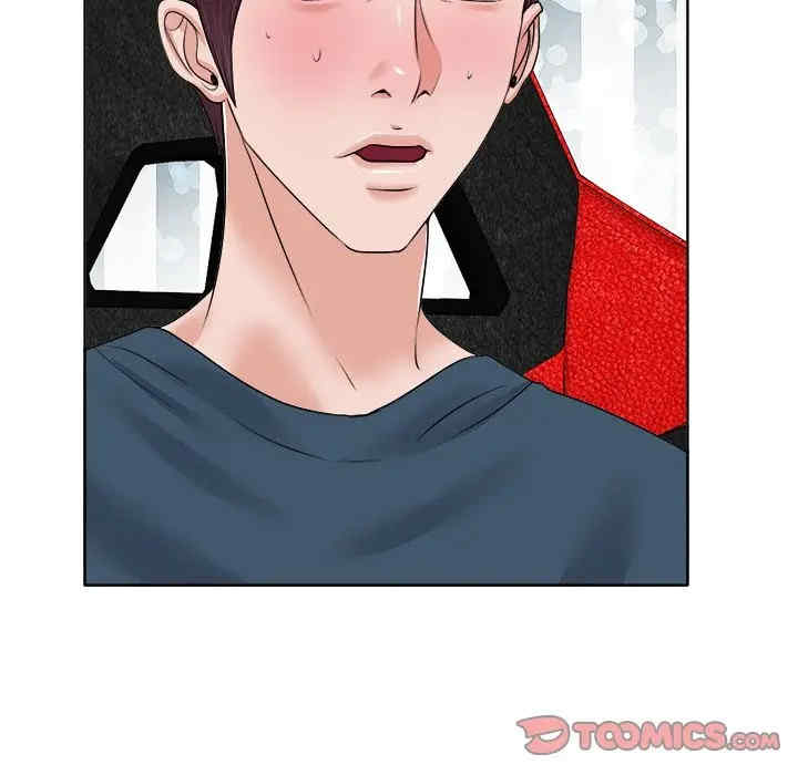 第40张