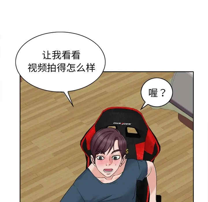 第41张