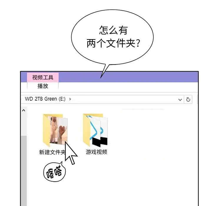 第46张