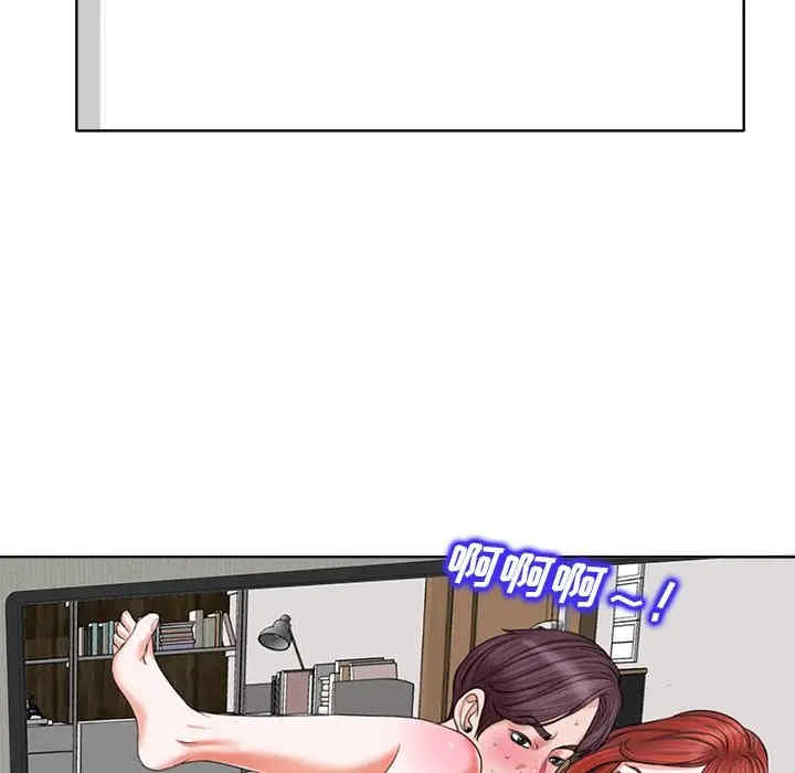 第47张