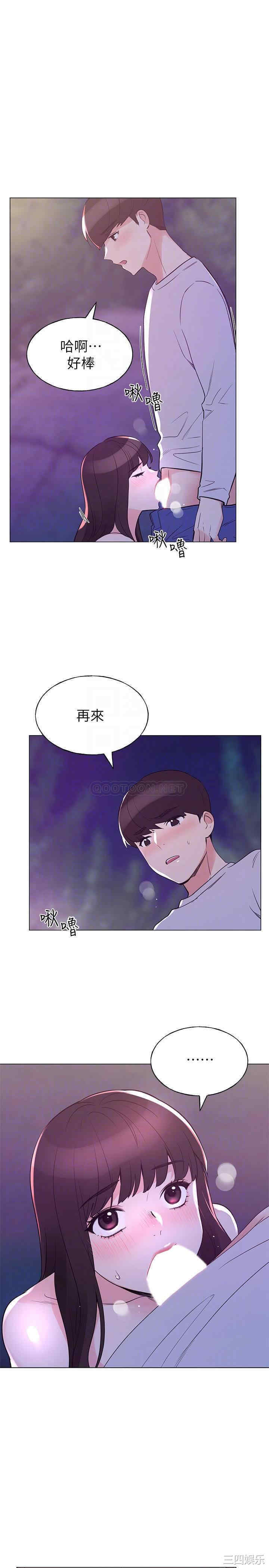 第4张