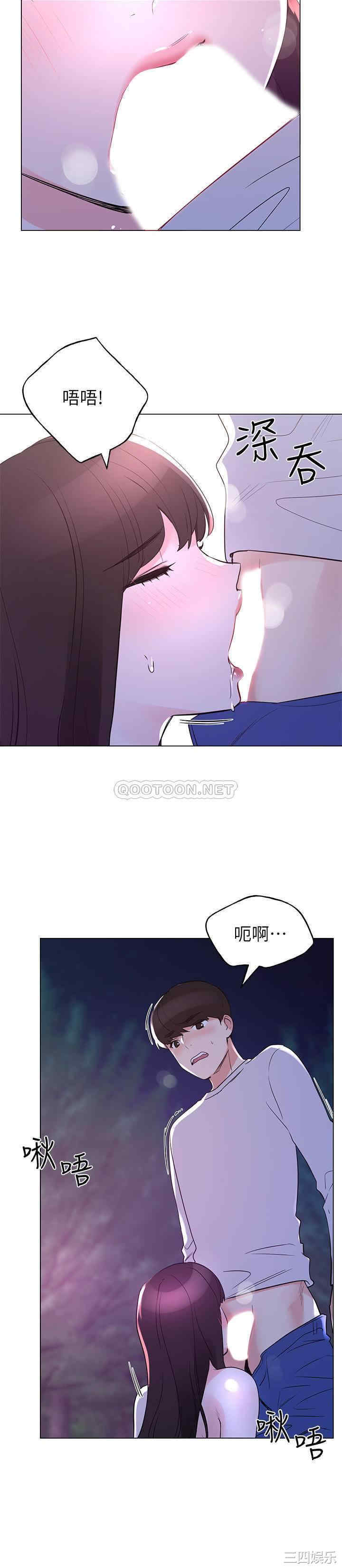 第5张