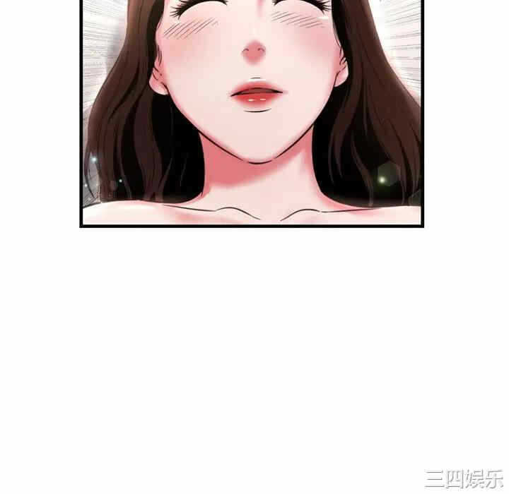 第83张