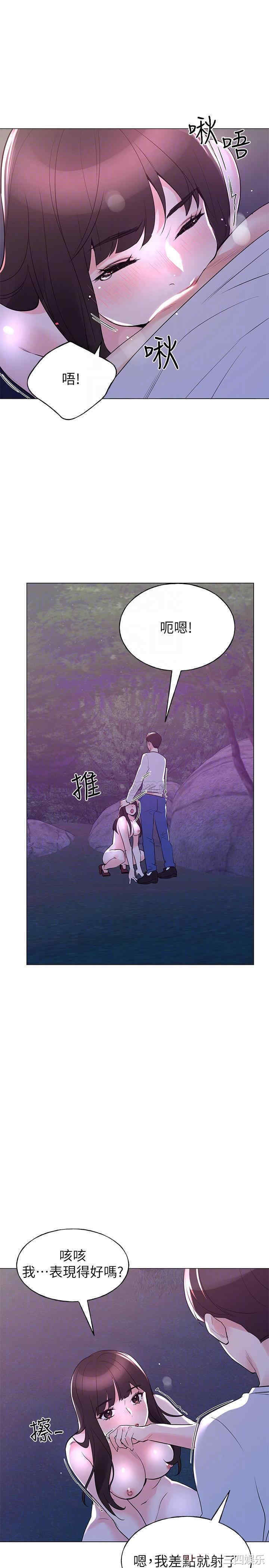 第6张