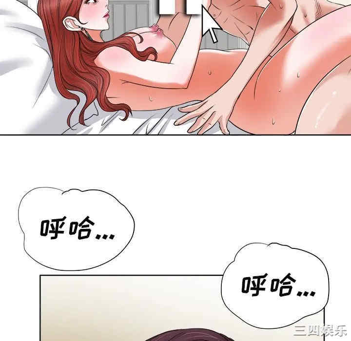 第56张