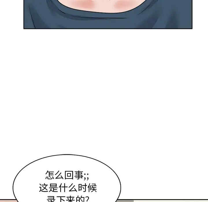 第59张