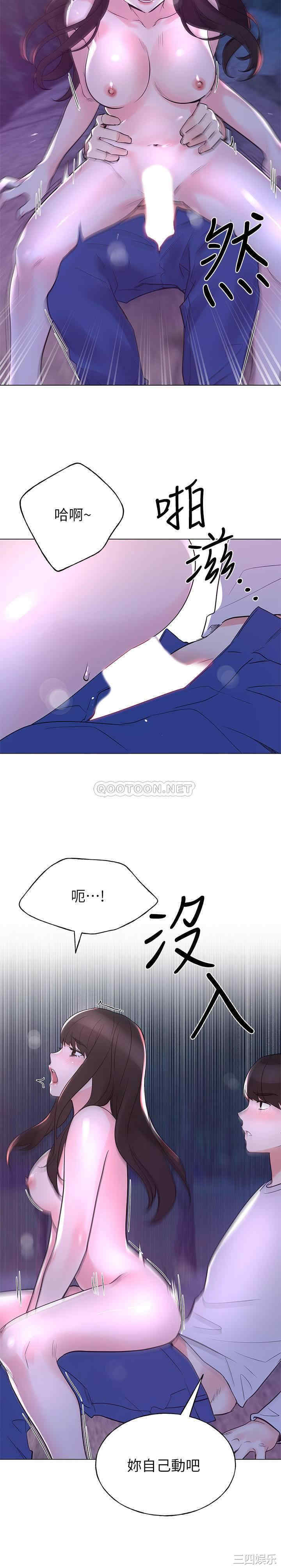 第9张