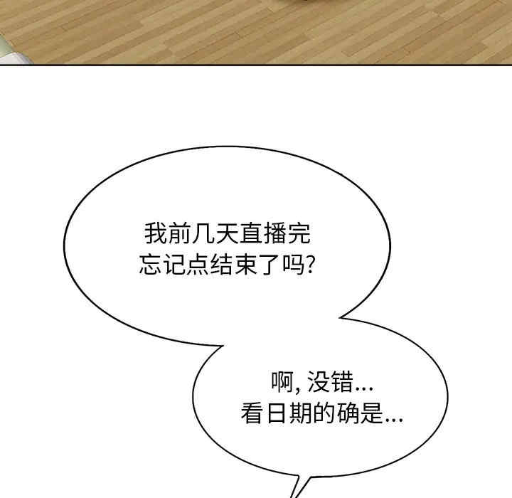 第61张