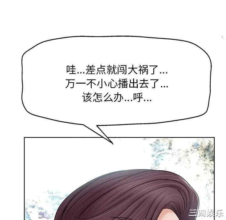 第63张