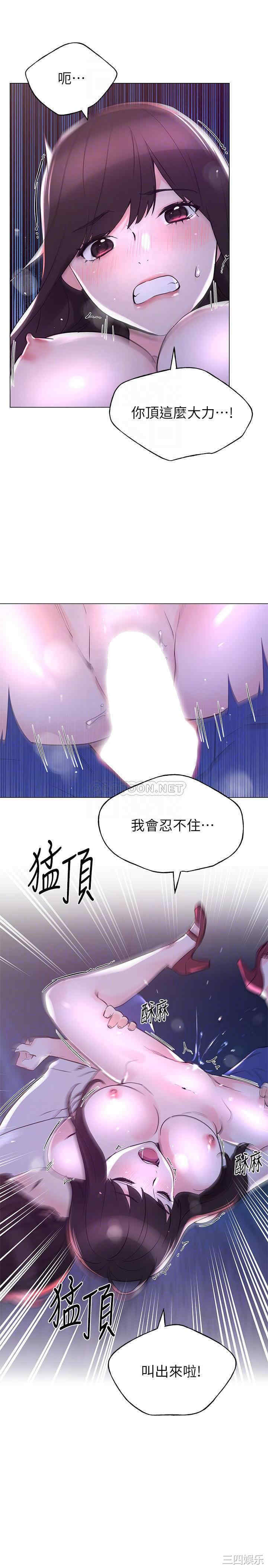 第14张