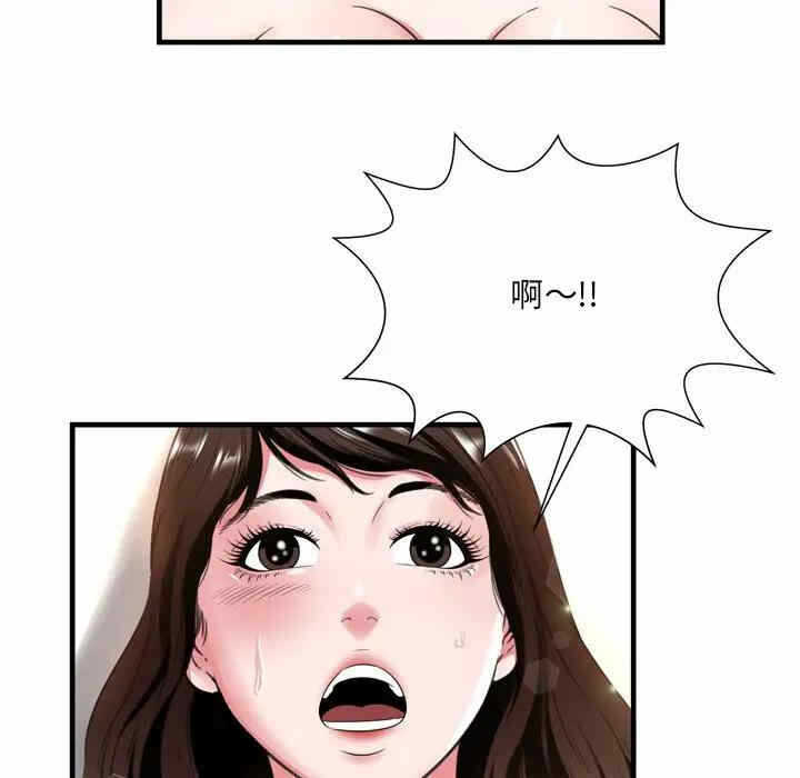 第88张