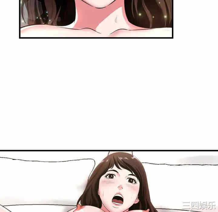 第89张