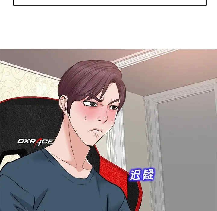 第66张