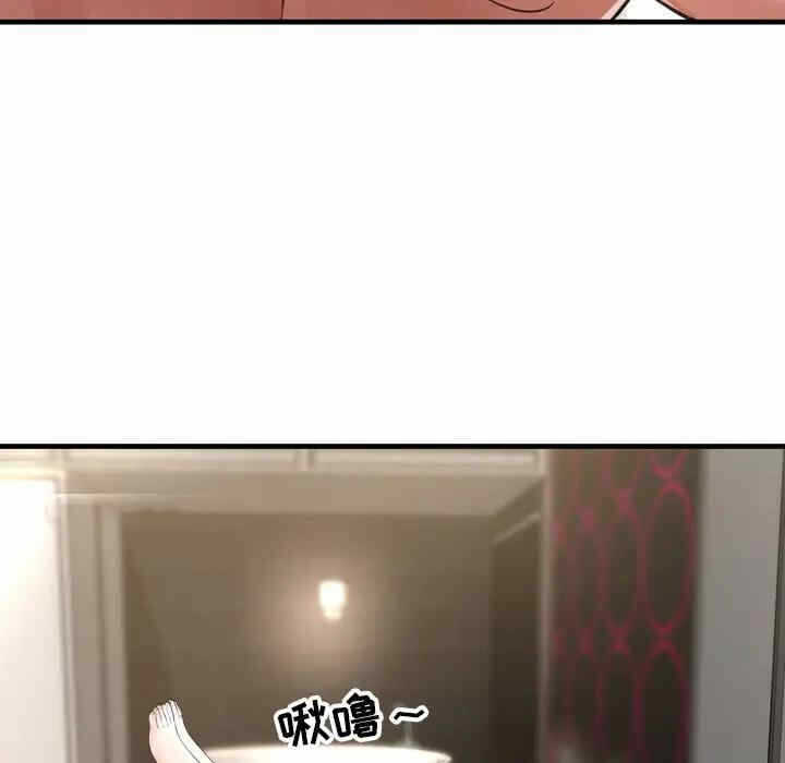 第91张