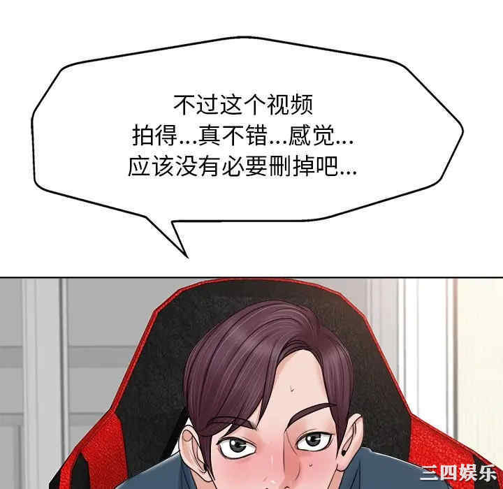 第69张