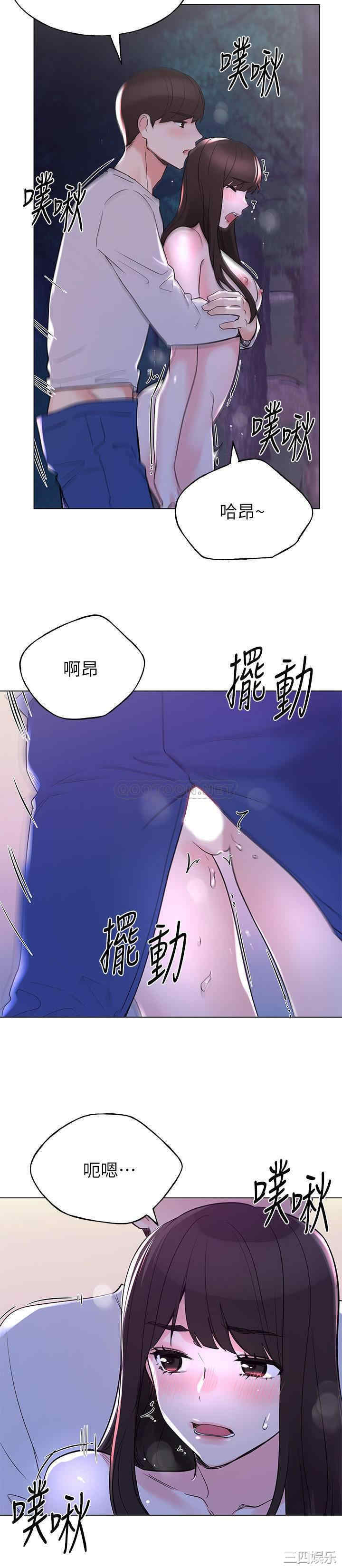 第19张