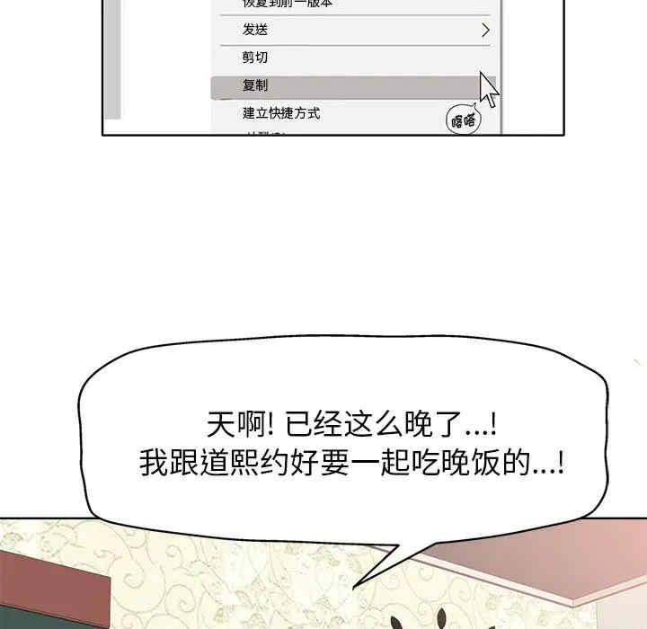 第72张
