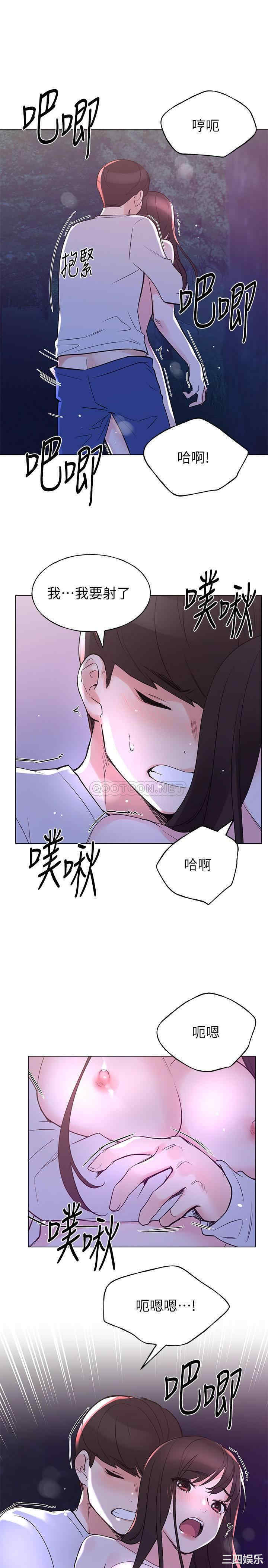 第20张